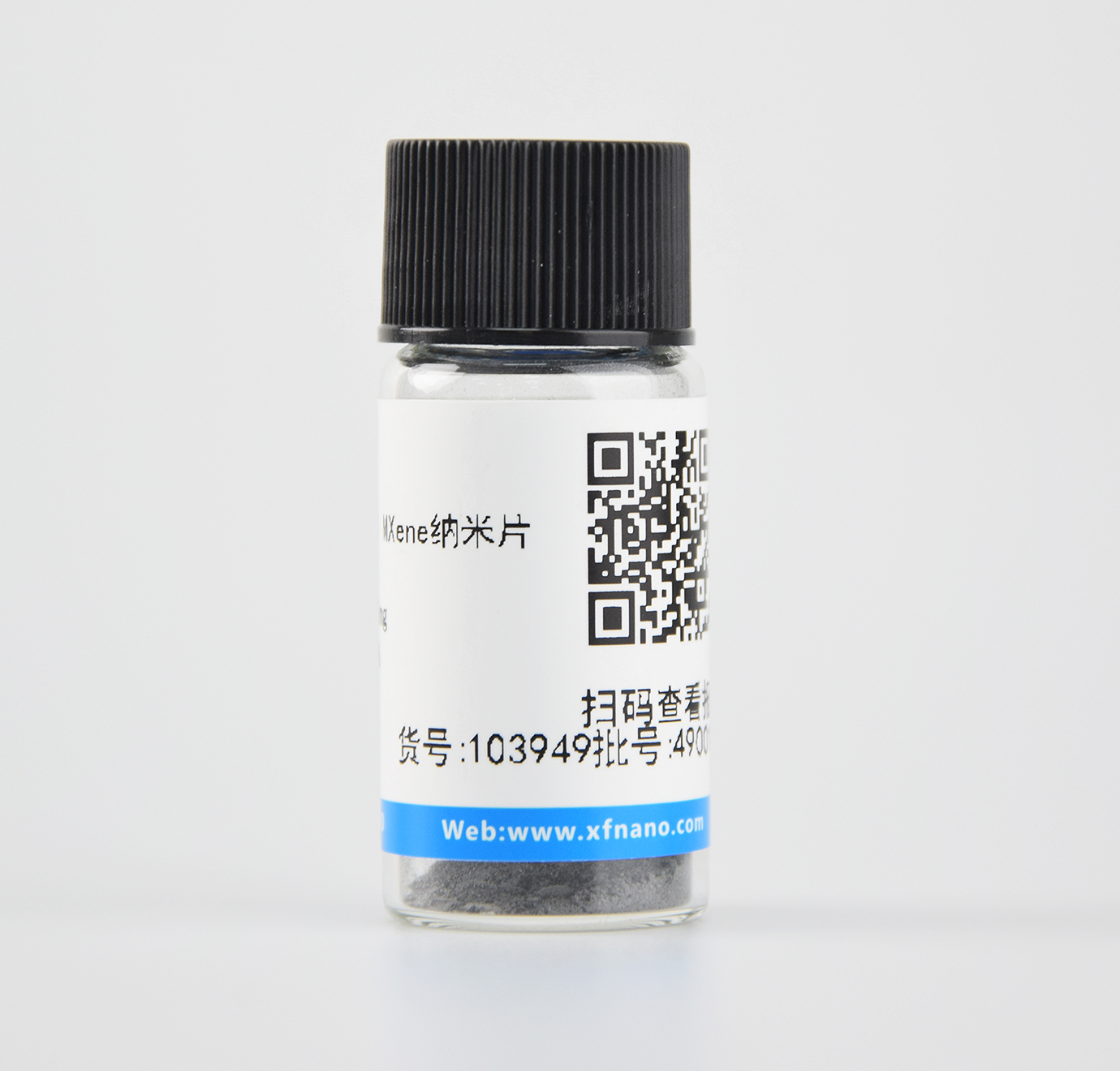 碳化钛(Ti3C2Tx) MXene纳米片