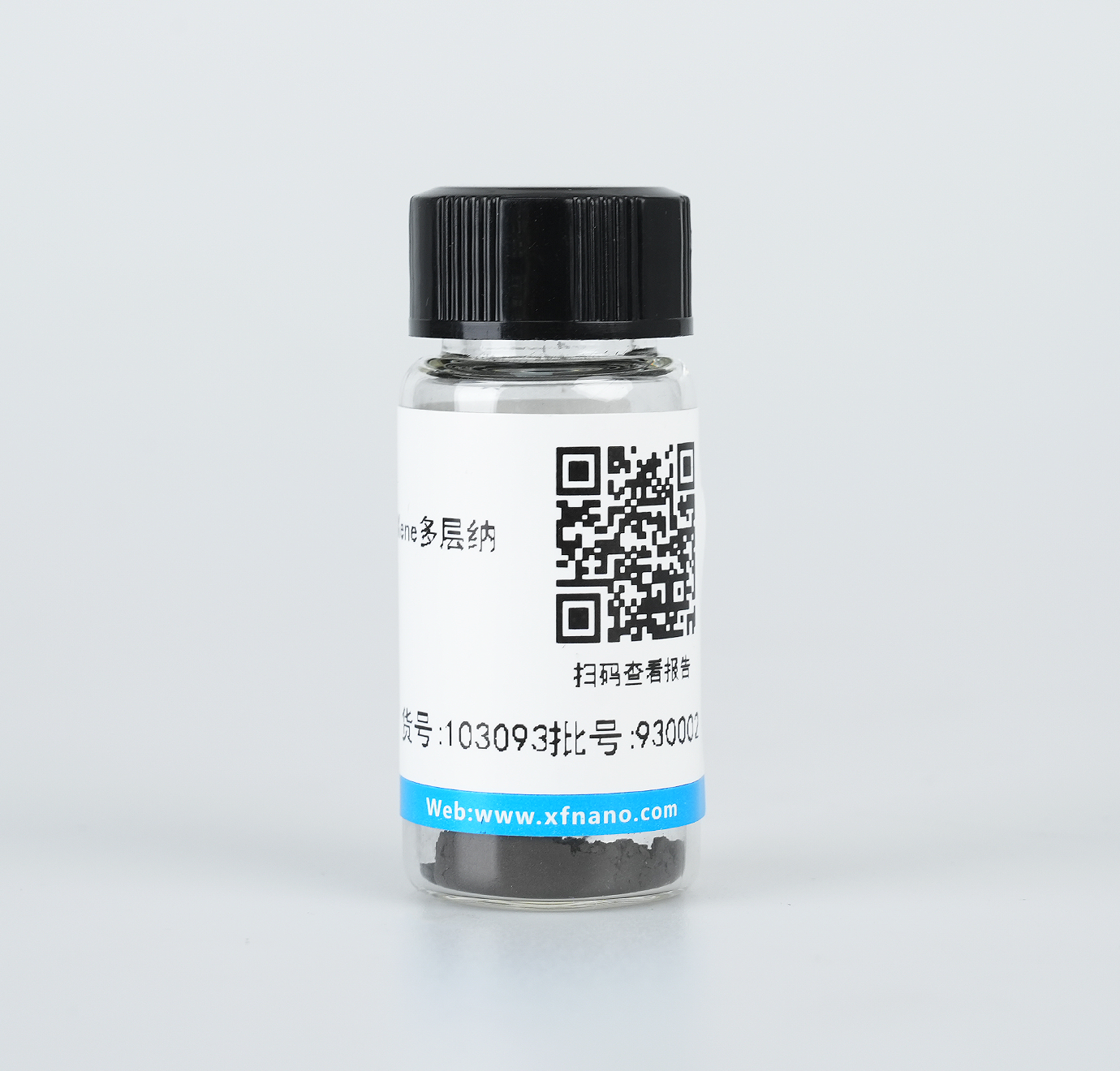 碳化钽(Ta4C3Tx) MXene多层纳米片