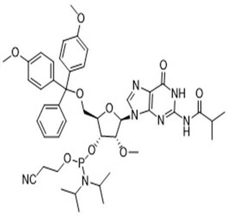 2'-OMe-ibu-G亚磷酰胺单体