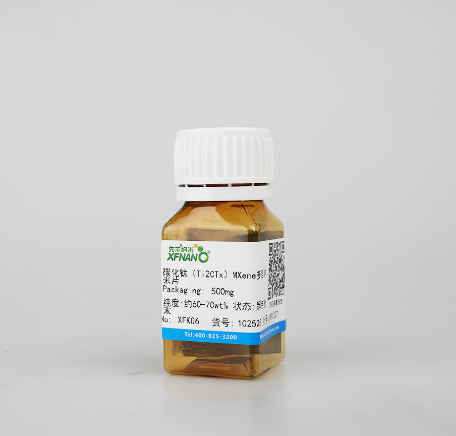 碳化钛（Ti2CTx）MXene多层纳米片