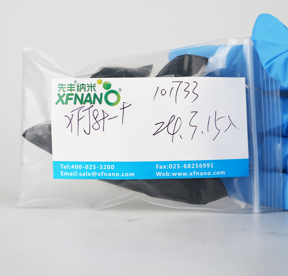 PEG化金纳米棒 （长径比 4.1）羧基末端