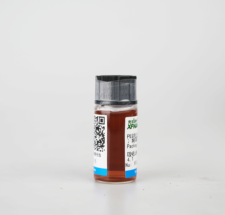 PEG化金纳米棒 （长径比 4.1）羧基末端