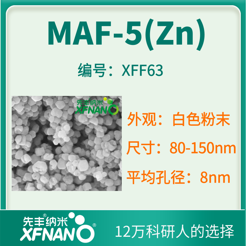 XFF63.png