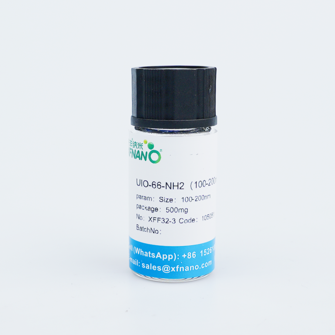 UIO-66-NH2（100-200nm）