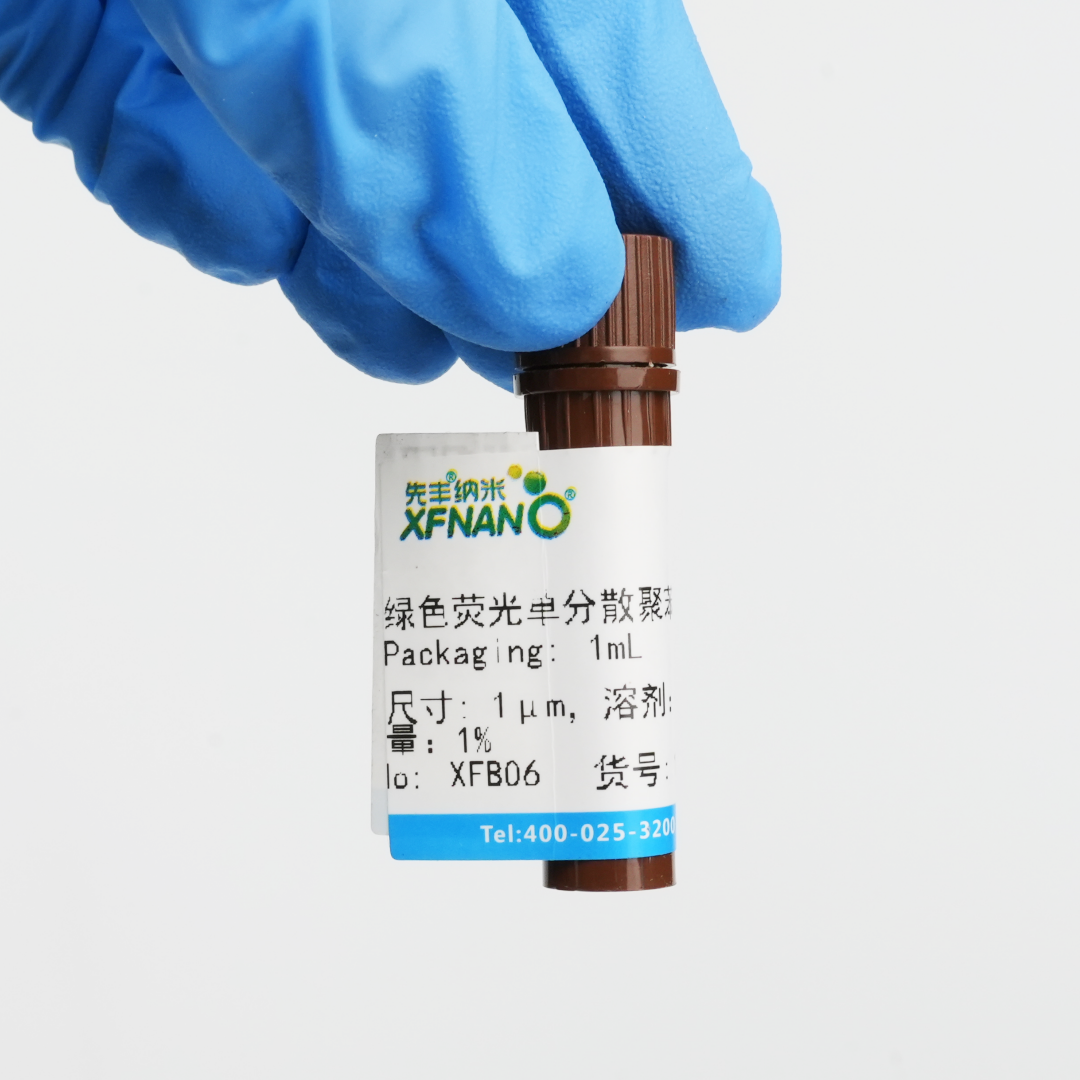 BBTDT’-BT-TPA分子