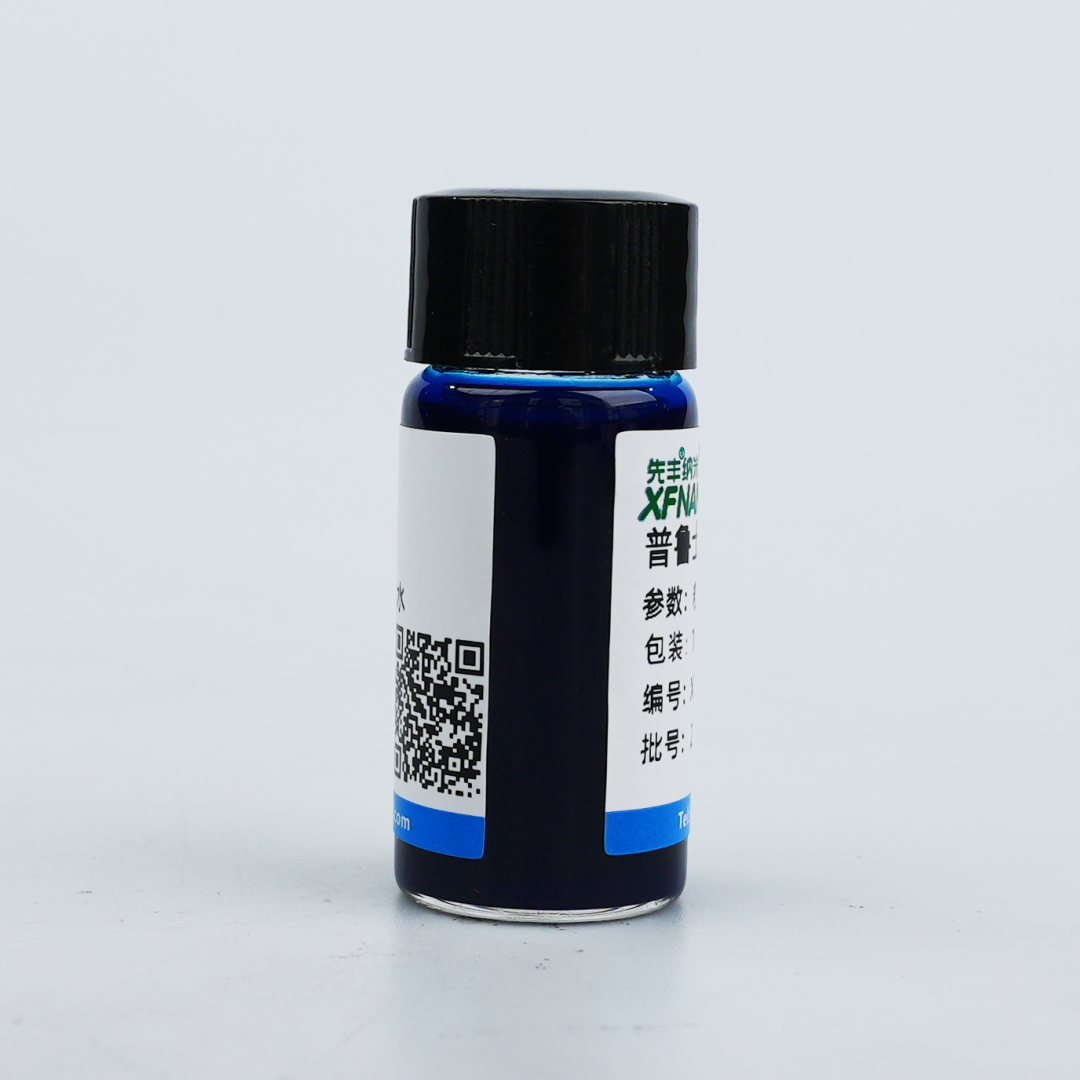 普鲁士蓝纳米颗粒