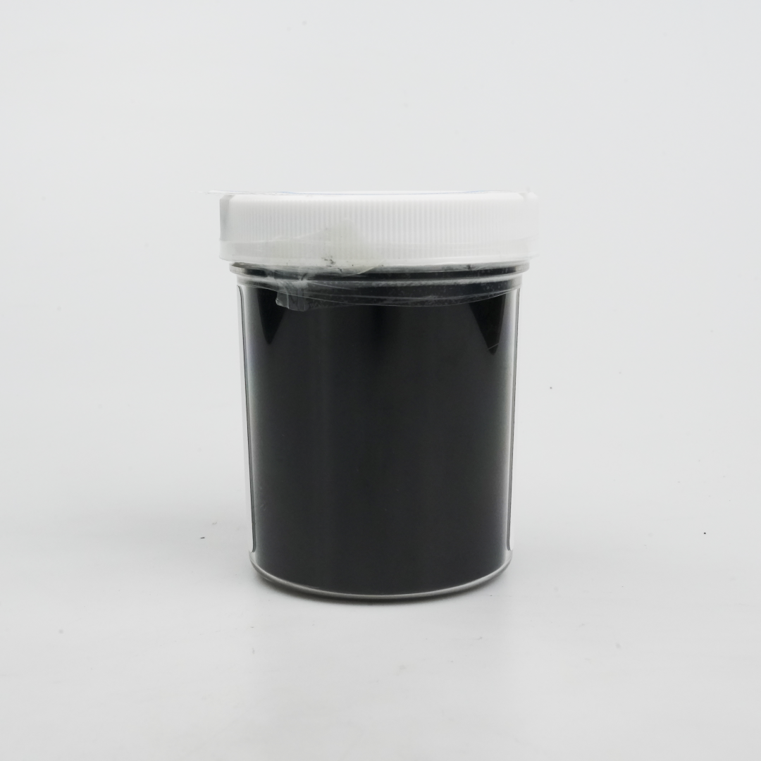 Nanointegris多壁碳纳米管粉末