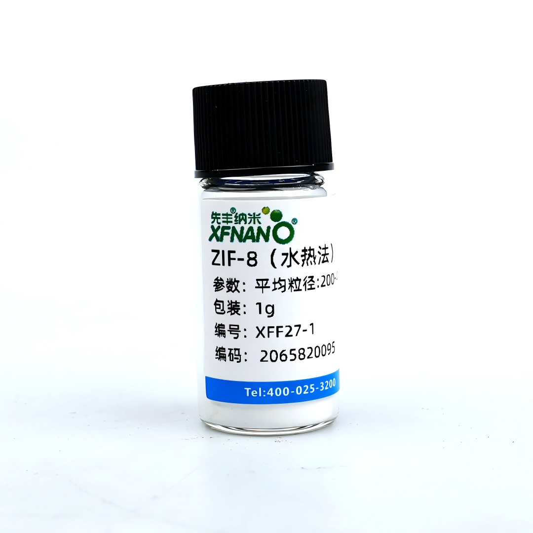 ZIF-8（水热法）