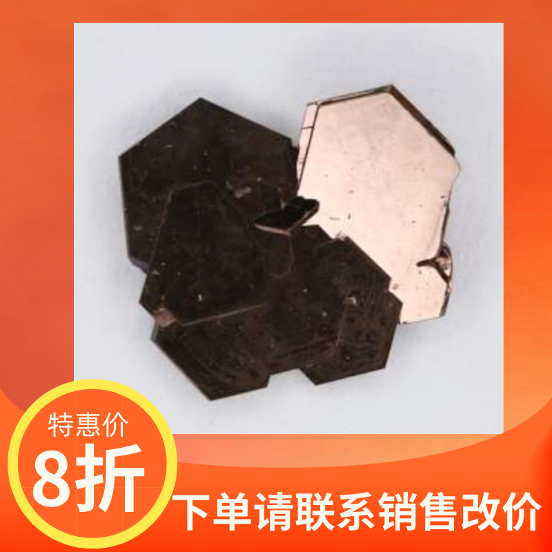 纯进口HQ graphene硒化钛晶体