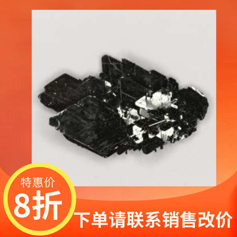 纯进口HQ graphene 硒化铼晶体
