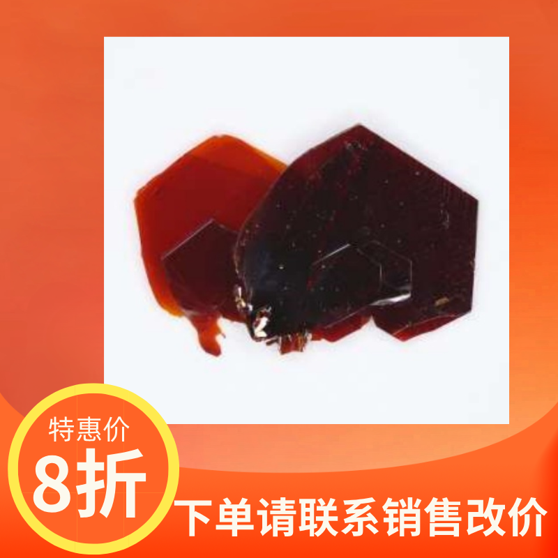 纯进口HQ graphene 硫化铪晶体