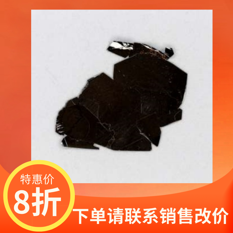 纯进口HQ graphene硒化锡晶体
