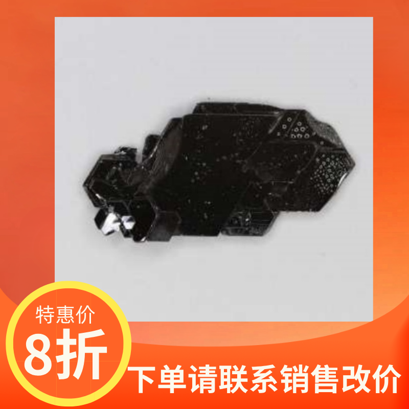 纯进口HQ graphene硒化铪晶体