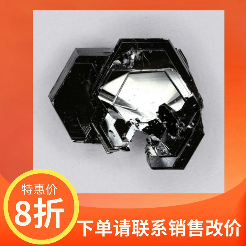   纯进口HQ graphene硒化钼晶体