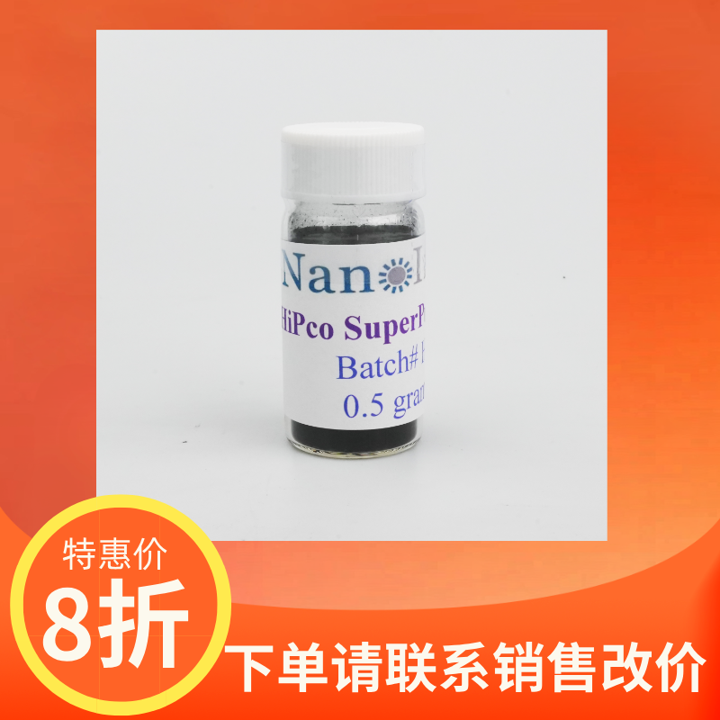 Nanointegris HiPco小管径单壁碳威廉希尔手机版
管