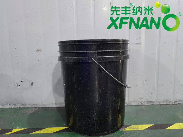 小粒径石墨烯水性浆料