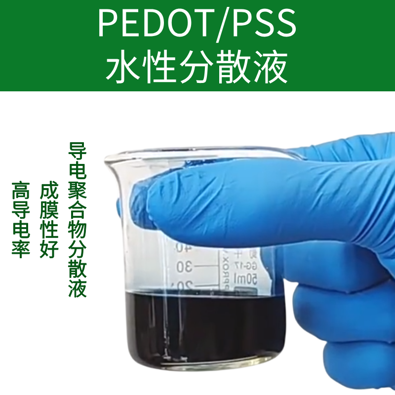03-XFJ226-1.png