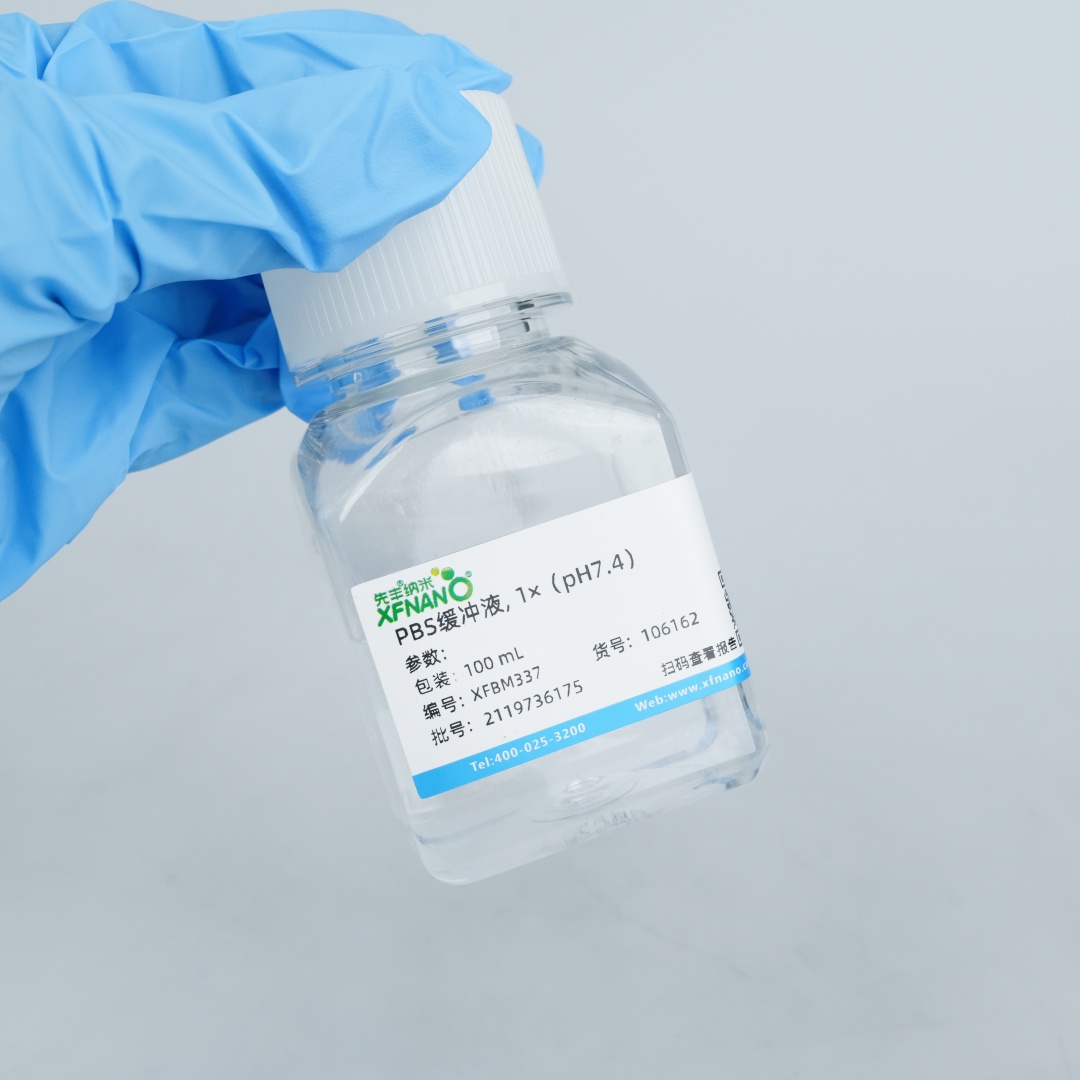 PBS缓冲液, 1×（pH7.4）