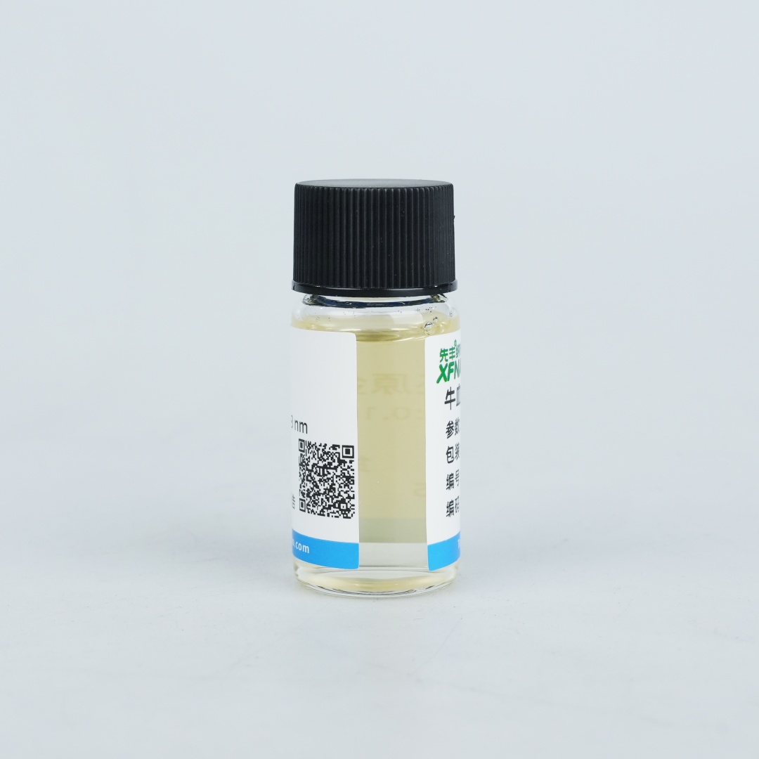 牛血清白蛋白还原金纳米簇