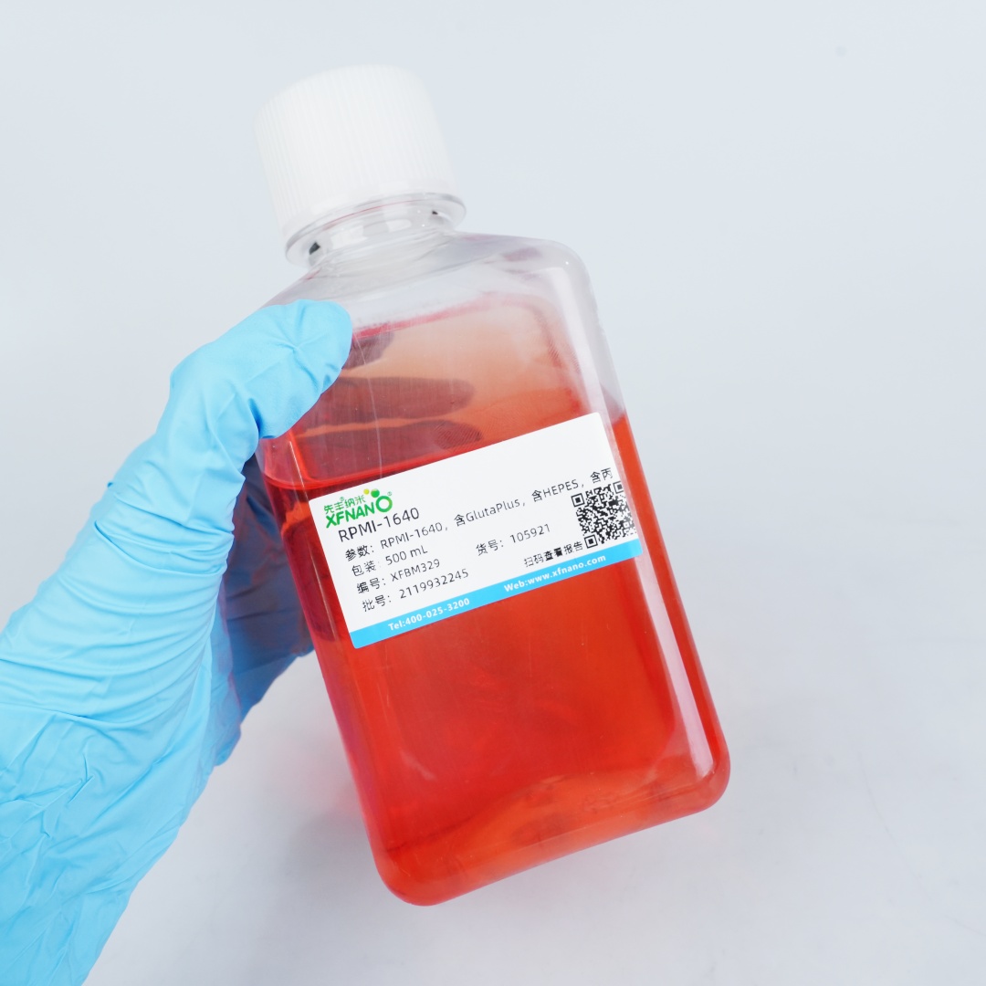 RPMI-1640