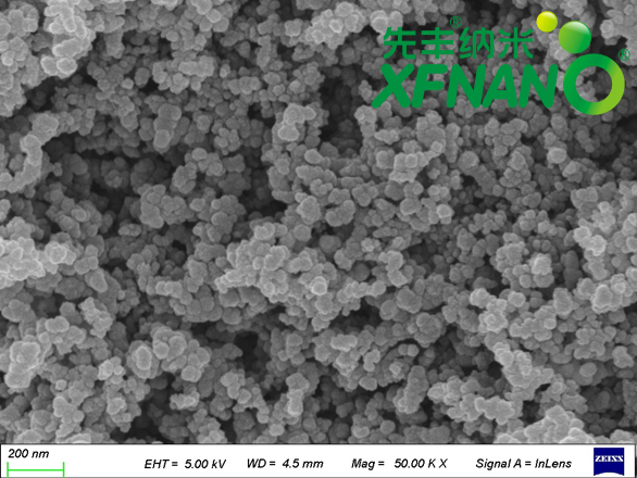 羟基化导电炭黑