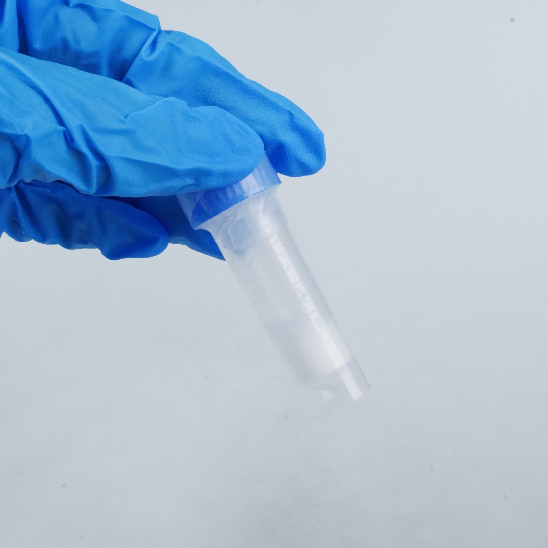 多肽 Asp-Arg-Gly-Glu-Thr-Gly-Pro-Ala-Cys