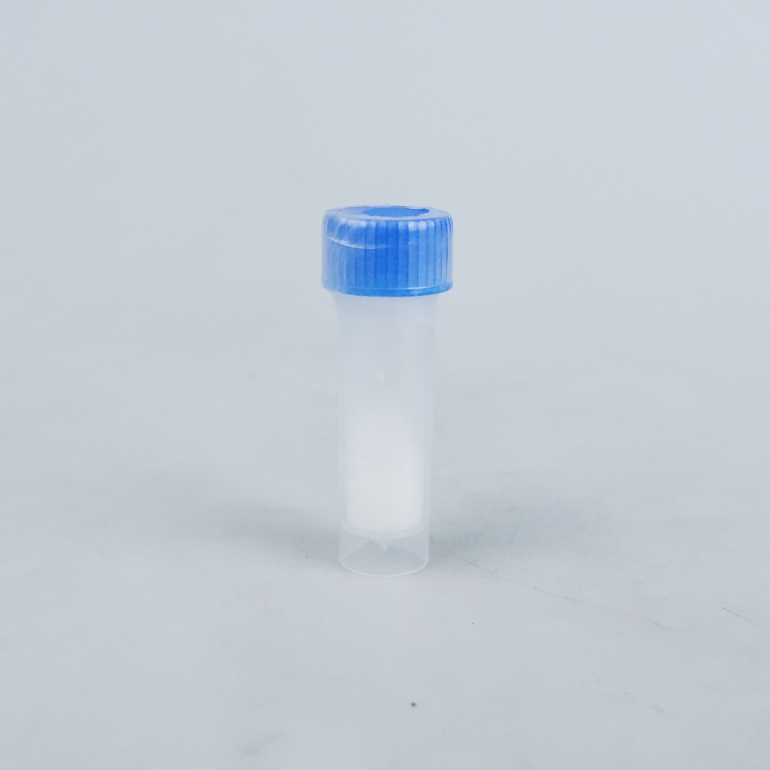 多肽 Asp-Arg-Gly-Glu-Thr-Gly-Pro-Ala-Cys