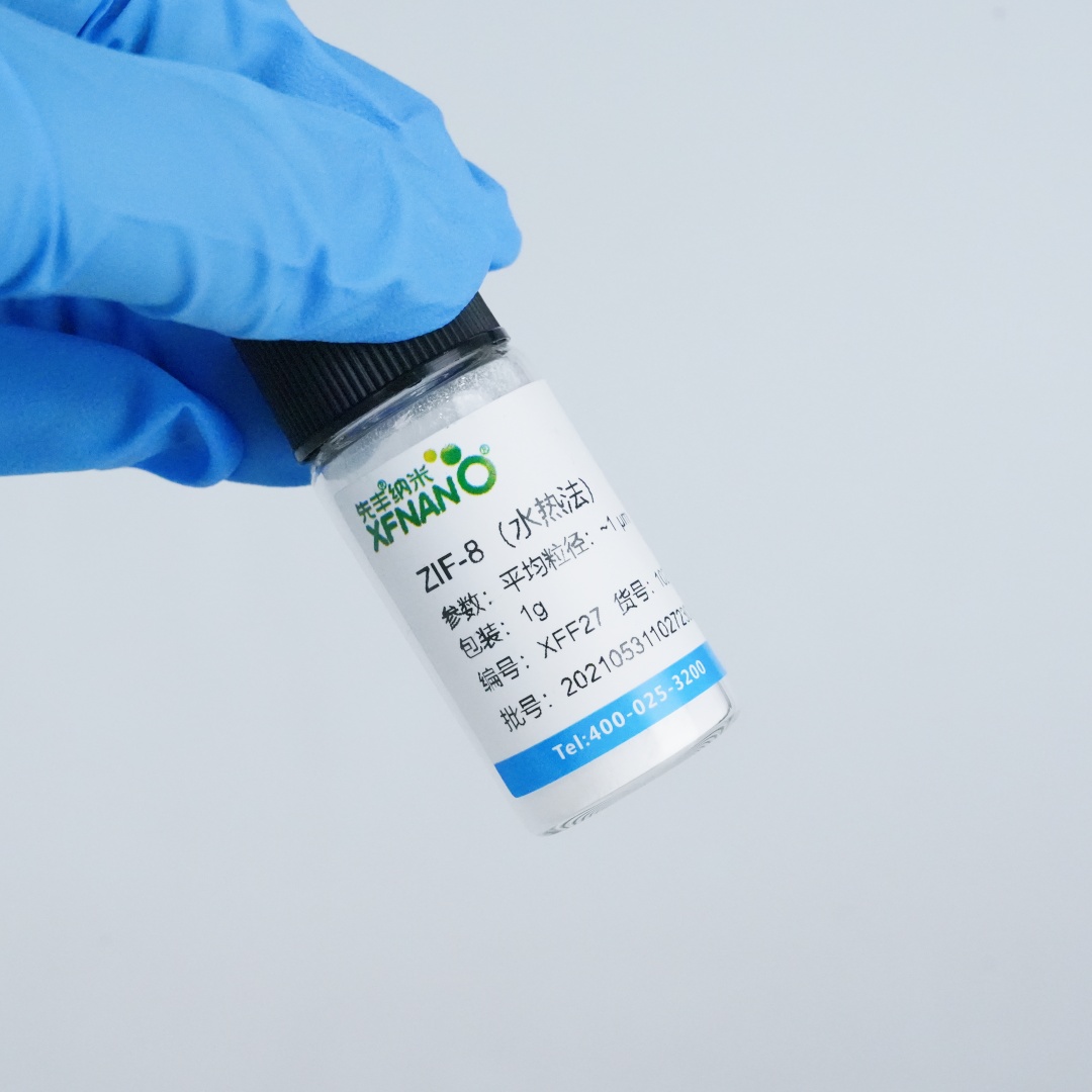 ZIF-8（水热法）