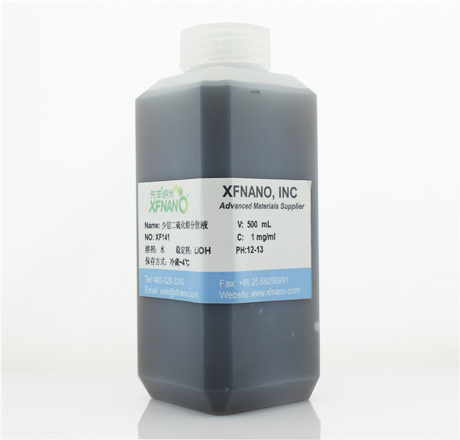 少层二硫化钼分散液