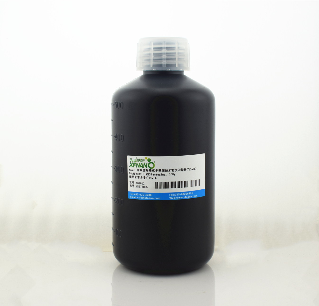 高浓度羧基化多壁碳纳米管水浆料(~13wt%)