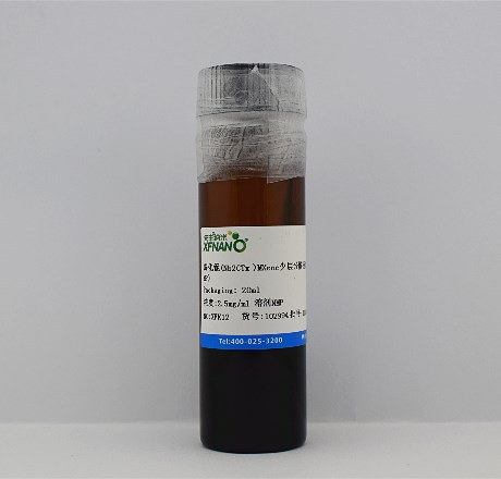 碳化铌(Nb2CTx )MXene少层分散液(NMP)